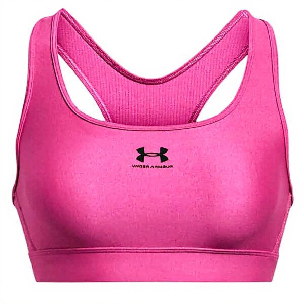 Soutien-gorge de sport Under Armour maintien moyen sans