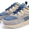 Karhu Fusion 2.0 - Chaussures Lifestyle en Suède pour Homme-6